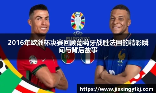 MKsports