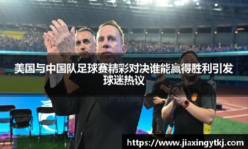 MKsports