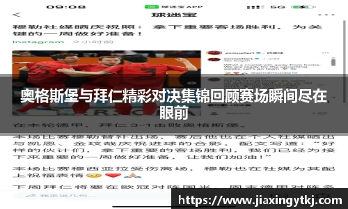 MK体育官网