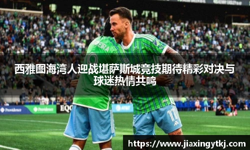 MKsports